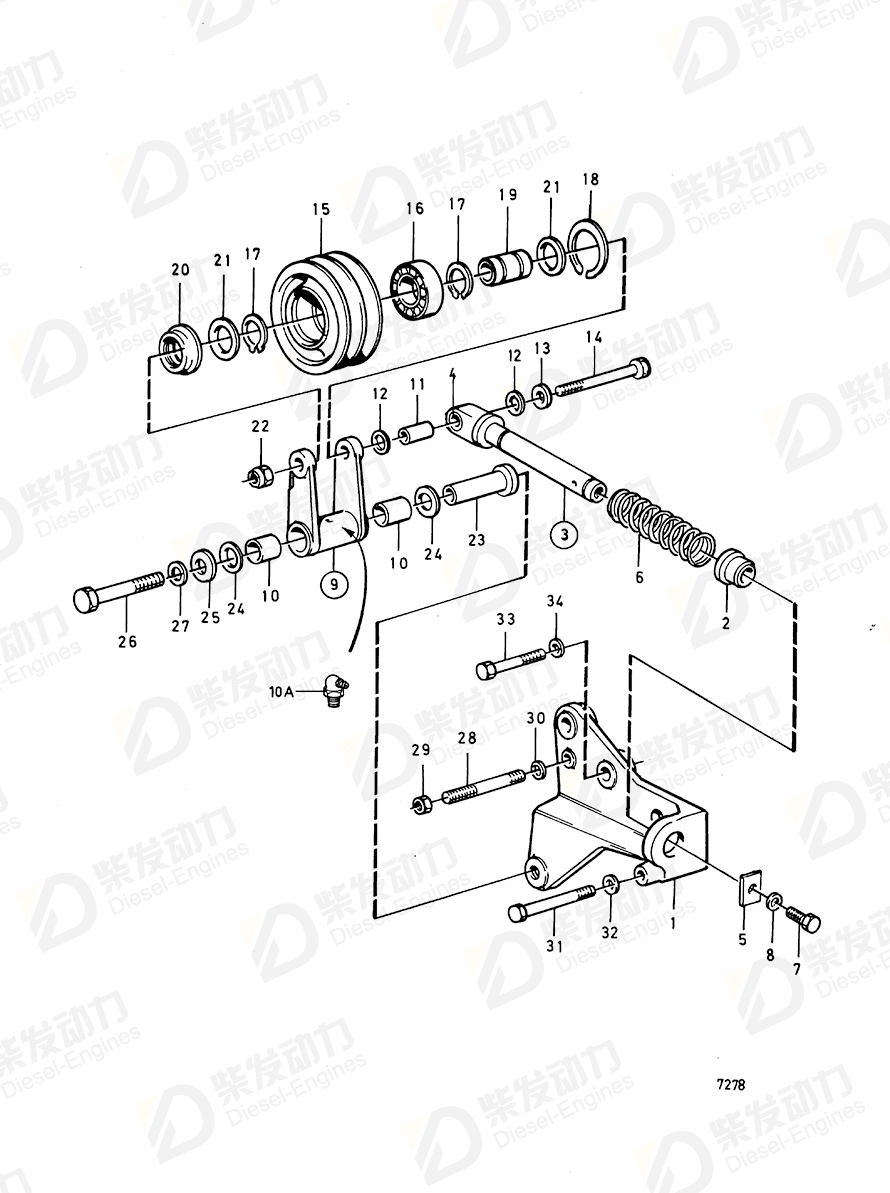 VOLVO Washer 843920 Drawing